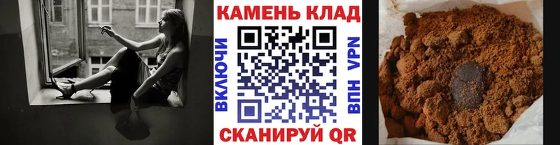 Купить закладки  Облучье  ГАШ VHQ 