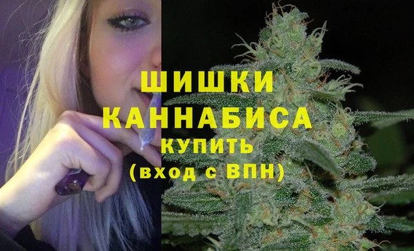 ALPHA-PVP Богданович