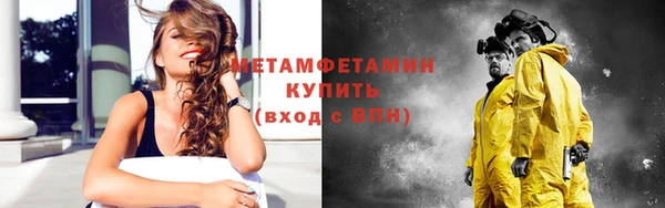 мдма Богородицк