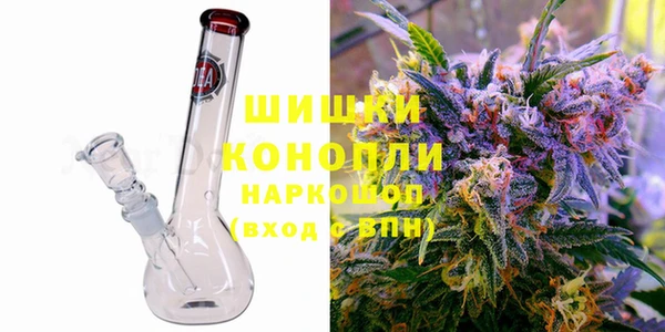 Альфа ПВП Богородск