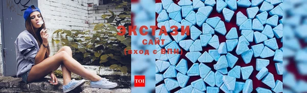 мдма Богородицк