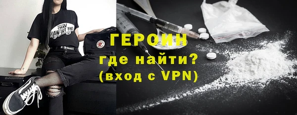 Альфа ПВП Богородск
