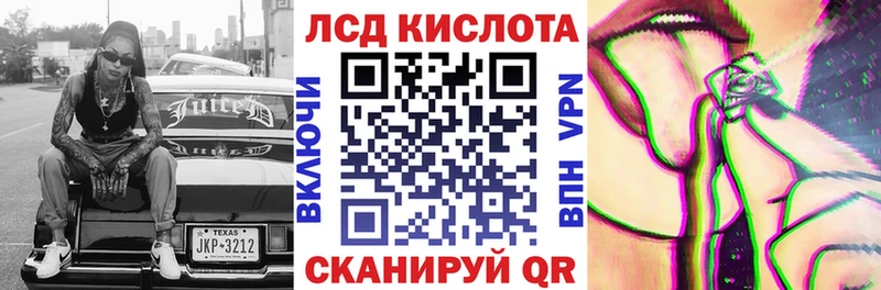 Купить где  Облучье  Марки N-bome 1,5мг 