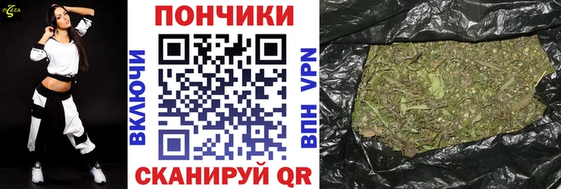 Купить  Облучье  Канабис гибрид 